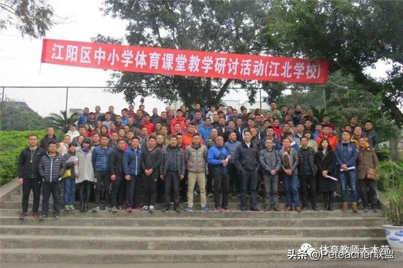 教师我想对你说活动,老师我想对你说活动方案