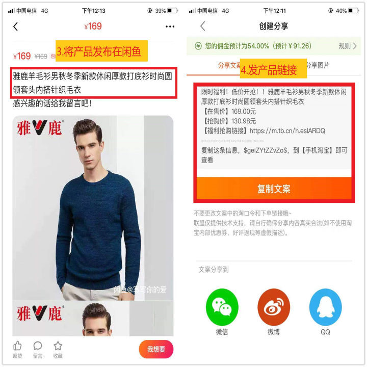 搞什么副业可以月入过万,搞什么副业可以每天挣百十块