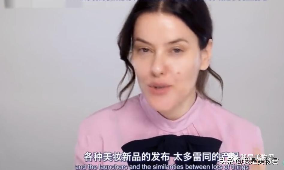 专业彩妆师化妆技巧视频教学大全,专业彩妆师的平价好物