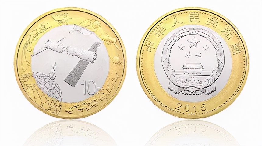 2022年流通纪念币价格表,2019年的纪念币长什么样值多少钱