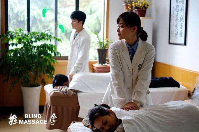 推拿店营销活动策划方案,实体店推广引流策划