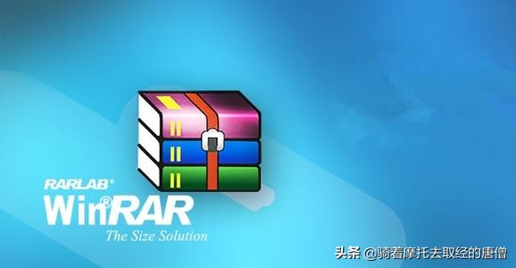 qq邮箱超大附件限制3g怎么传,突破限制网速方法