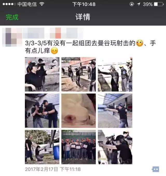 如何利用美女做营销,针对女性的营销话术