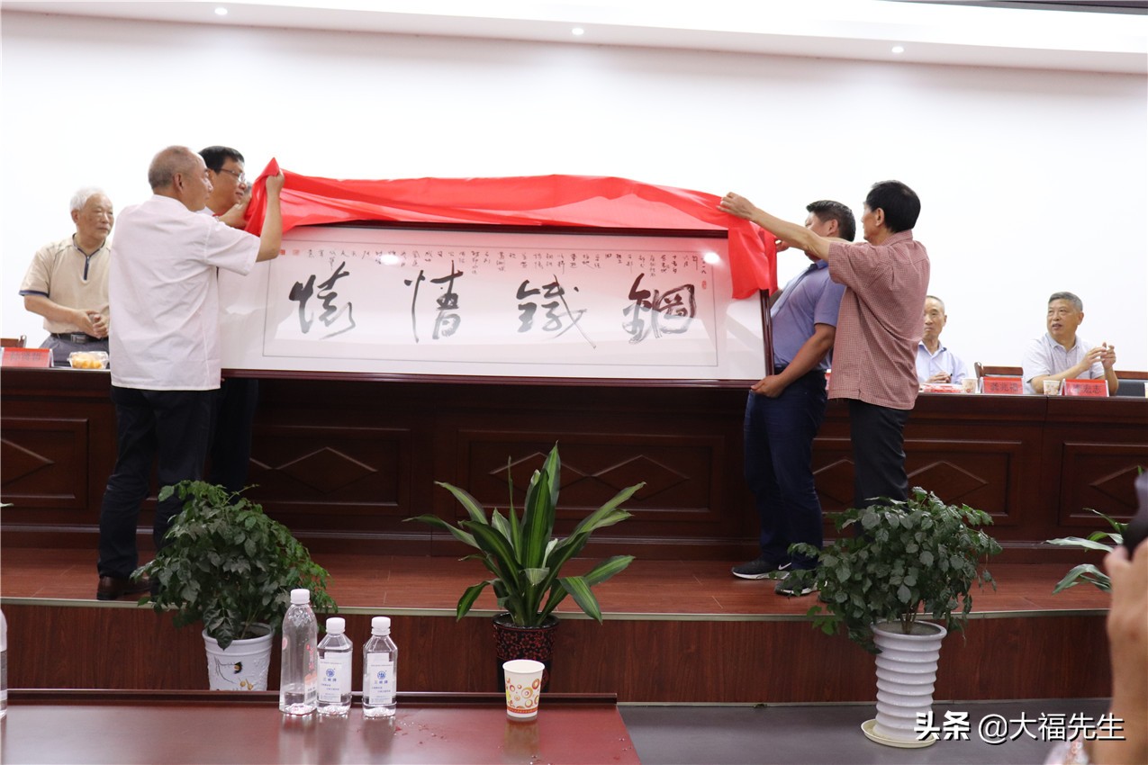 钢铁年代战友重逢,钢铁情怀