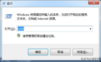 华南理工大学寝室条件,深圳大学宿舍网络怎么用路由器