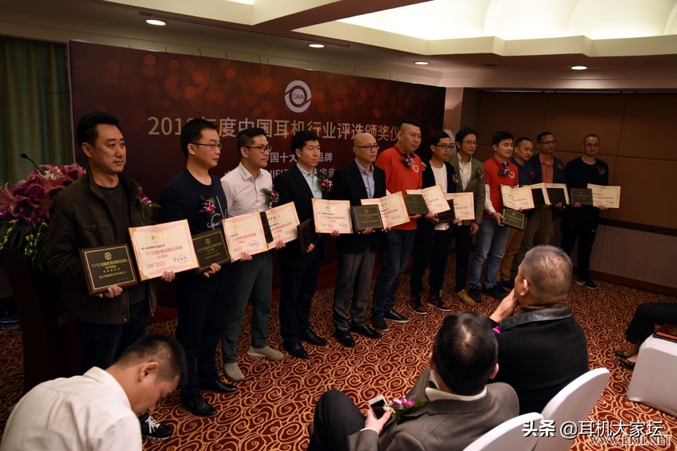 2019上海hifi耳机展,2021上海hifi音响展入场券