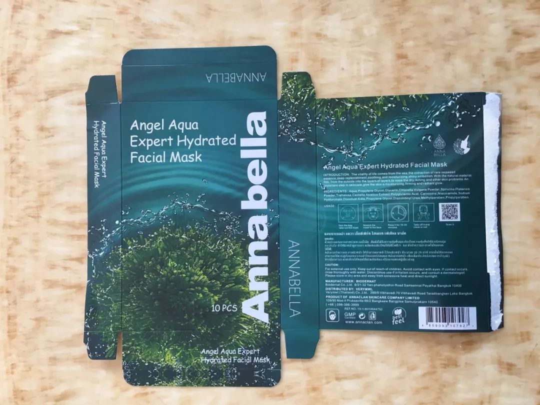 泰国海藻面膜到底怎么样,泰国水润海藻面膜