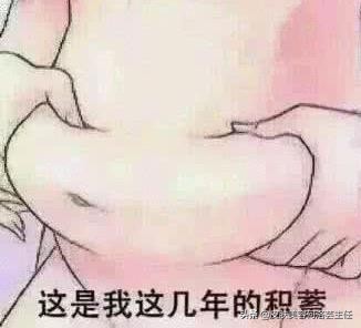 溶脂针一针能瘦身吗,瘦手臂溶脂针多少钱一针会反弹吗