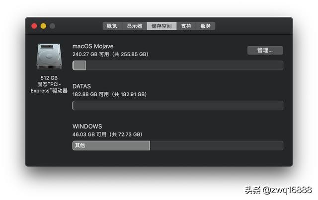 联想小新air13pro装黑苹果,联想小新air14黑苹果
