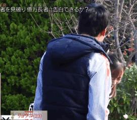 嫁入豪门的秘籍大全,嫁入豪门的秘籍大结局