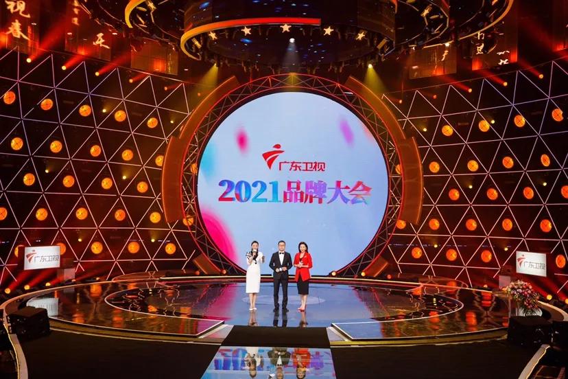 倾听“大湾区”激荡回响——广东卫视以改革创新涌动振兴的力量