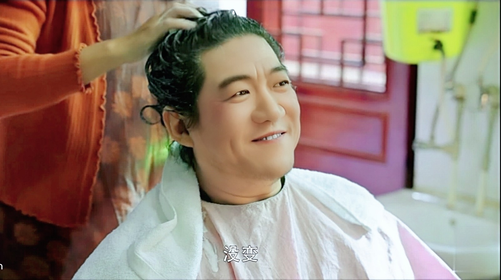 重启系列瓶邪cp,重启胖邪