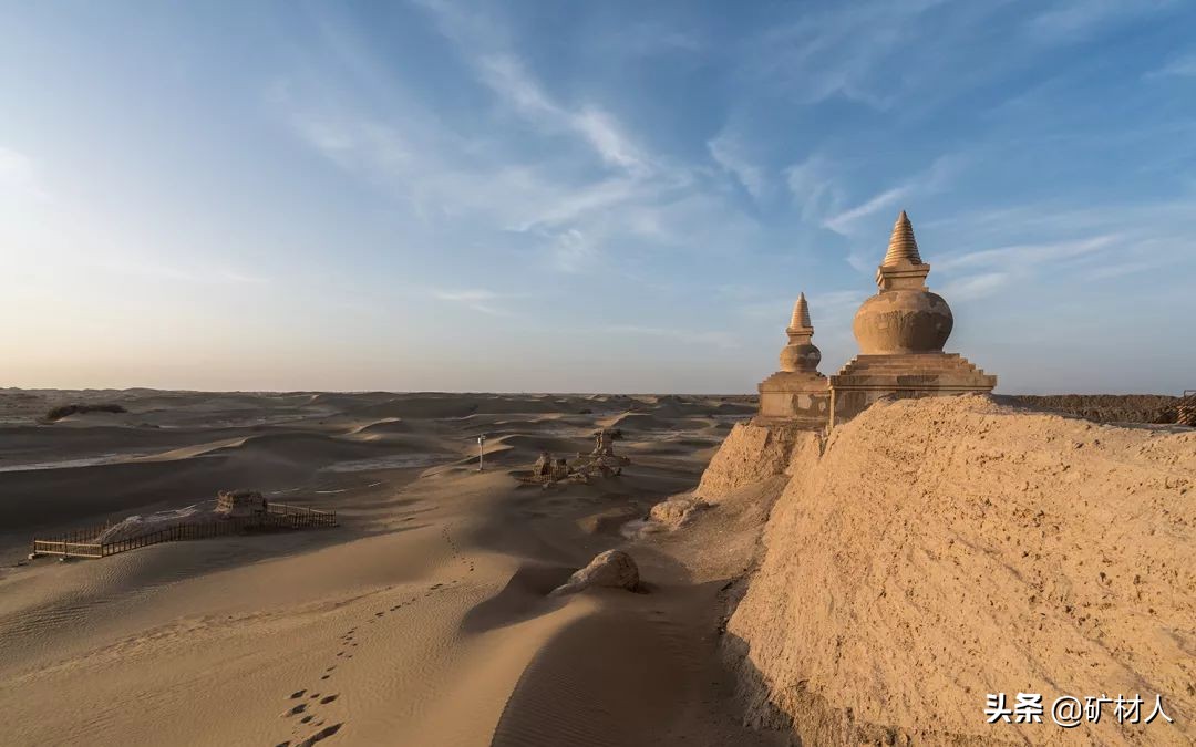 中国39个世界地质公园,中国39个世界地质公园名录