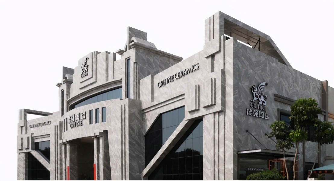 能强陶瓷旗下品牌哪个是最好的,广东能强陶瓷怎么样辨真假