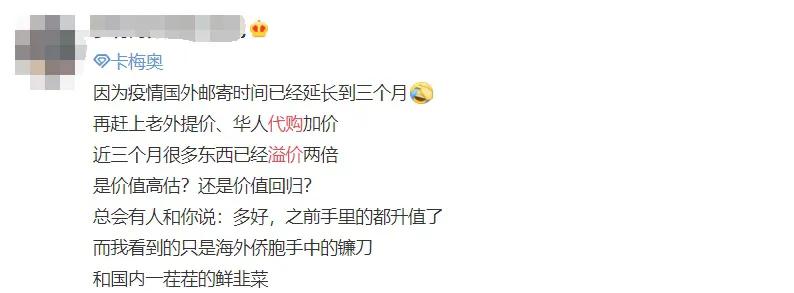 大洗牌之后就是大机遇,大洗牌时代已来临了吗