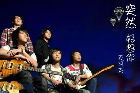 哪一首歌最能代替你的青春,哪首歌曲能代表你的青春