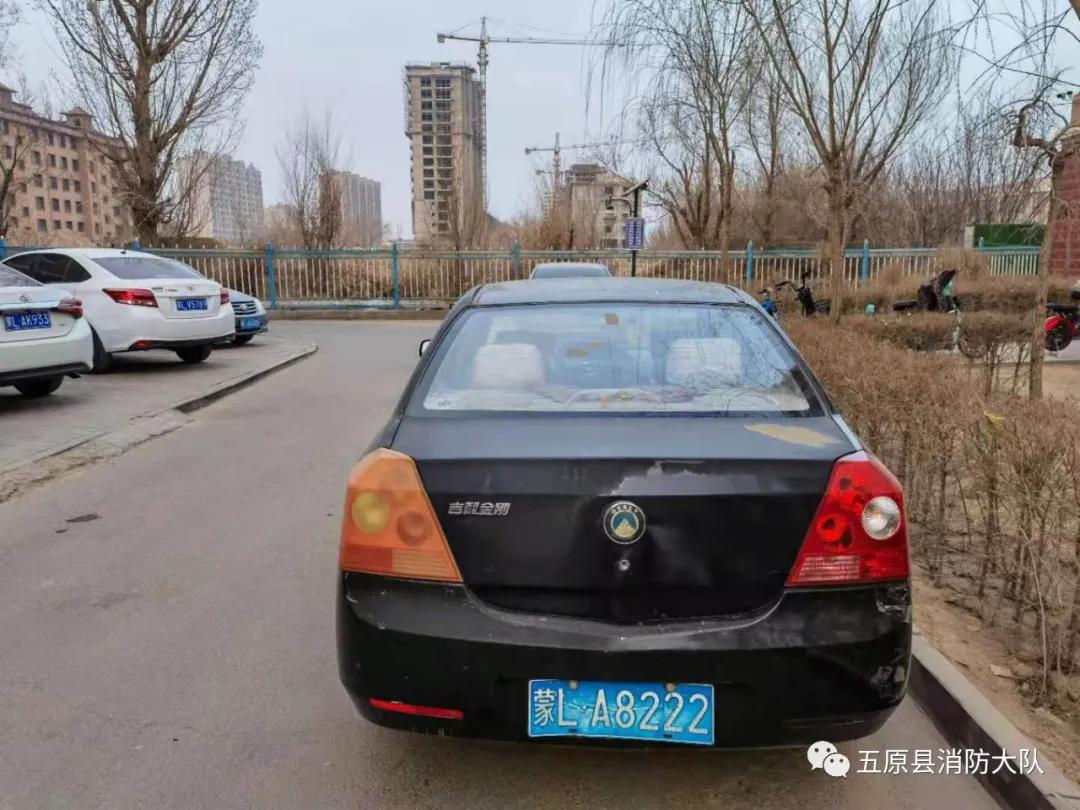 违法占用消防通道由哪个部门处理,巴彦淖尔违章停车消防通道