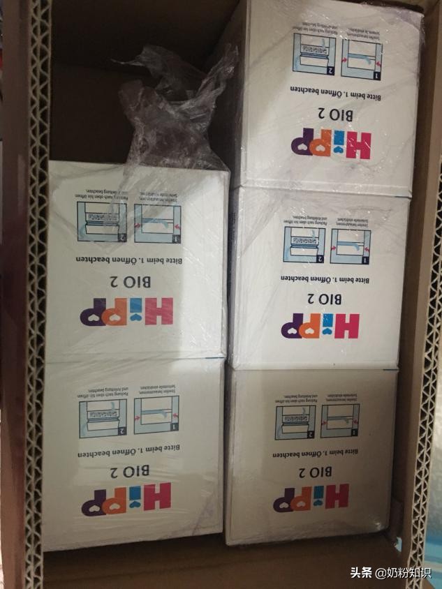 如何鉴别全脂加糖奶粉真假,奶粉官网查询溯源码能鉴别真假吗