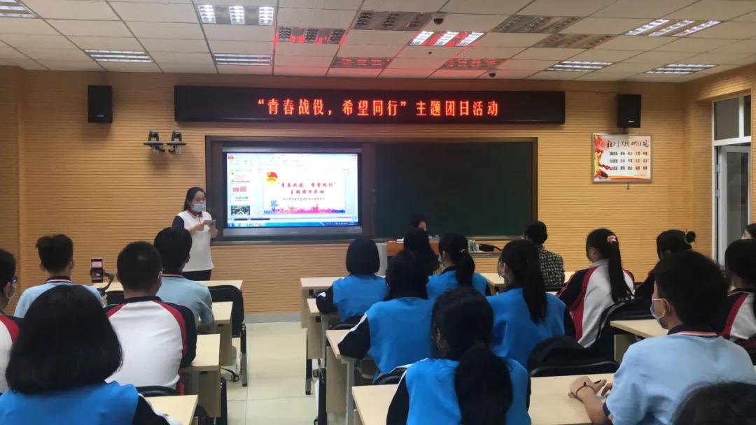 福州第15中学好吗,福州第15中学名单