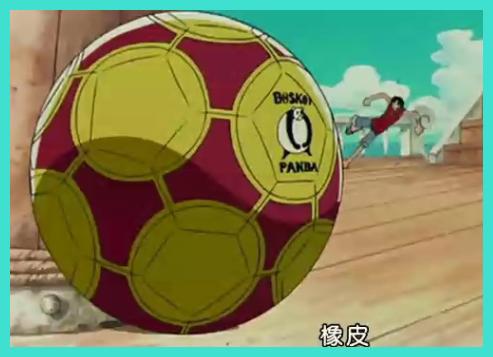 海贼王大熊衣服,海贼王狂热行动的衣服