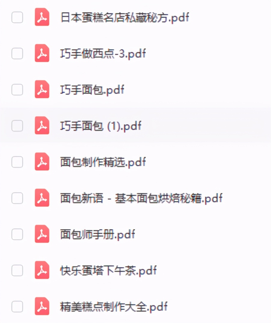 红糖古早蛋糕的家常做法烤箱,古早蛋糕怎么做出奶香味