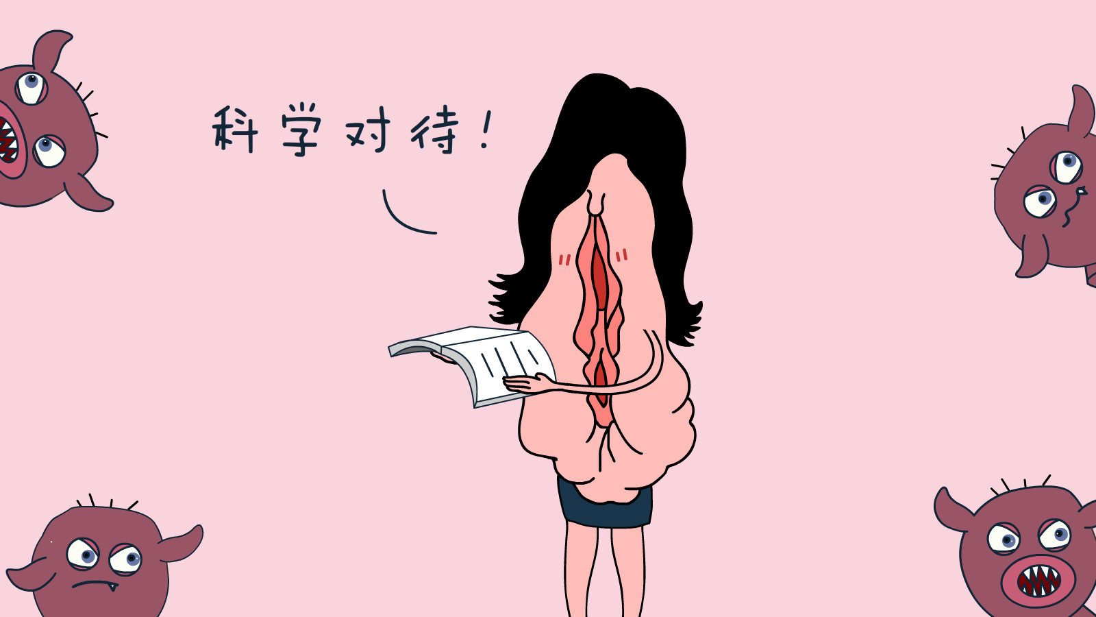 阴道炎和宫颈癌是一个症状吗,阴道炎和宫颈癌的症状相似吗