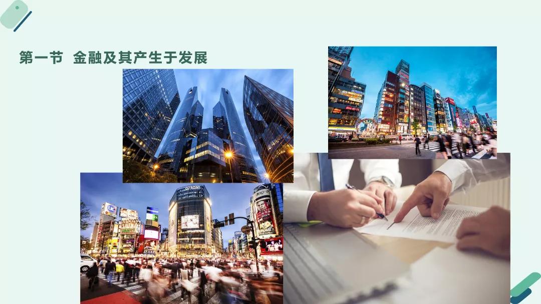 文字多ppt排版设计技巧,医学ppt排版设计技巧