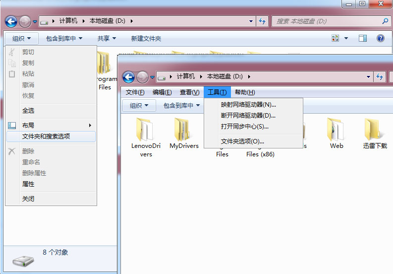 电脑桌面卡死一个页面怎么办,电脑桌面频繁崩溃卡死