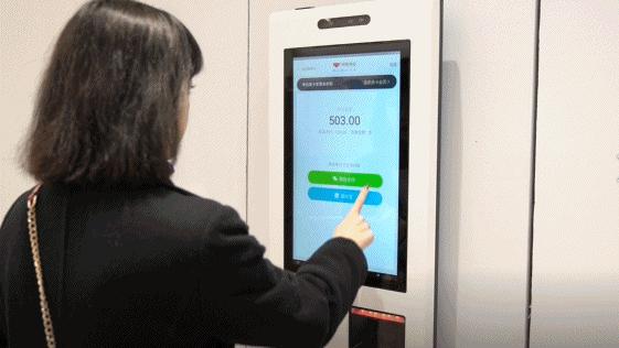 网易考拉杭州旗舰店有哪些,网易考拉什么时候开业