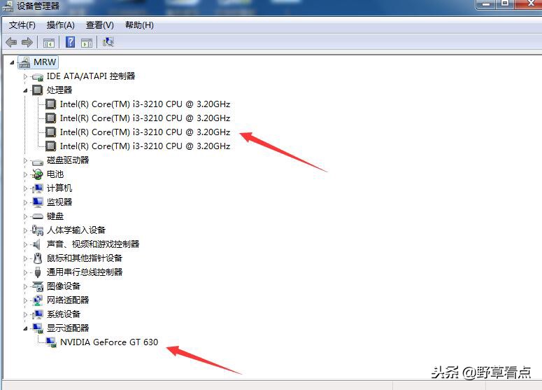 买电脑要注意哪些配置问题和建议,买电脑怎么看配置才不会被坑