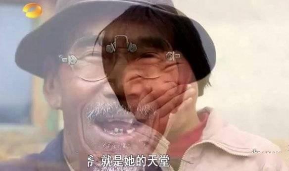 《变形记》主人公现状：王境泽真香出圈，有人成老赖，有人离世了