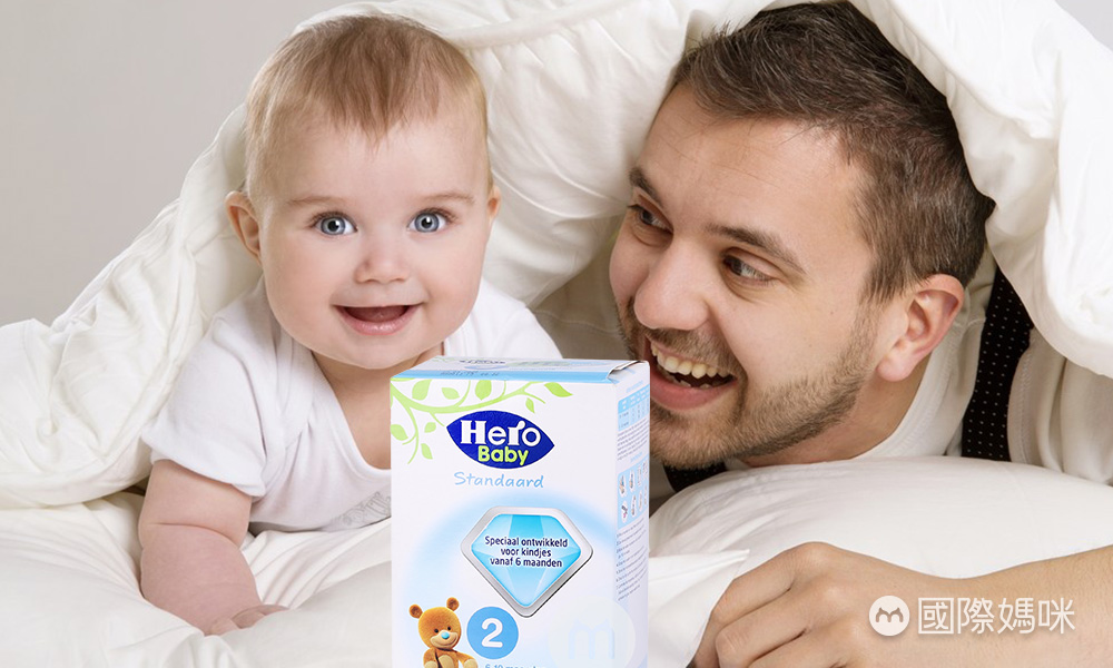 2020奶粉品牌排行榜孕妇奶粉,十大公认最好的奶粉品牌排行