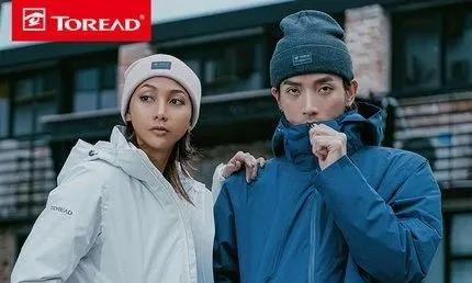 全球潮流今日关注,全球经济今日新闻