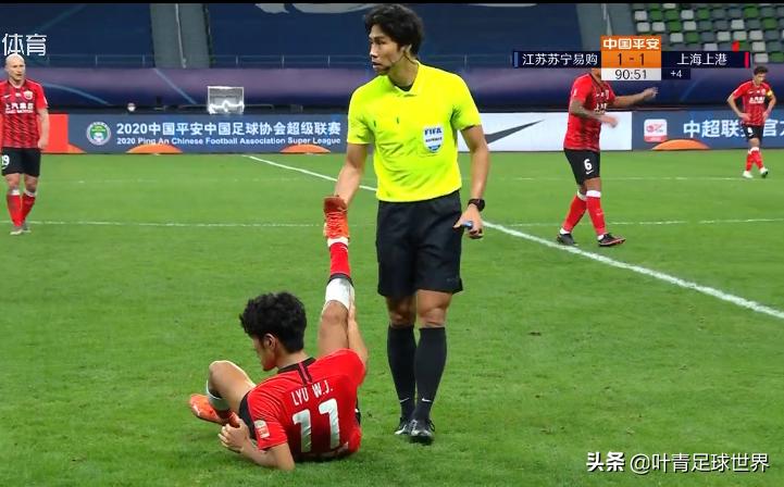 1红3黄0争议，韩国裁判MVP！91分钟暖心一幕，中超少见