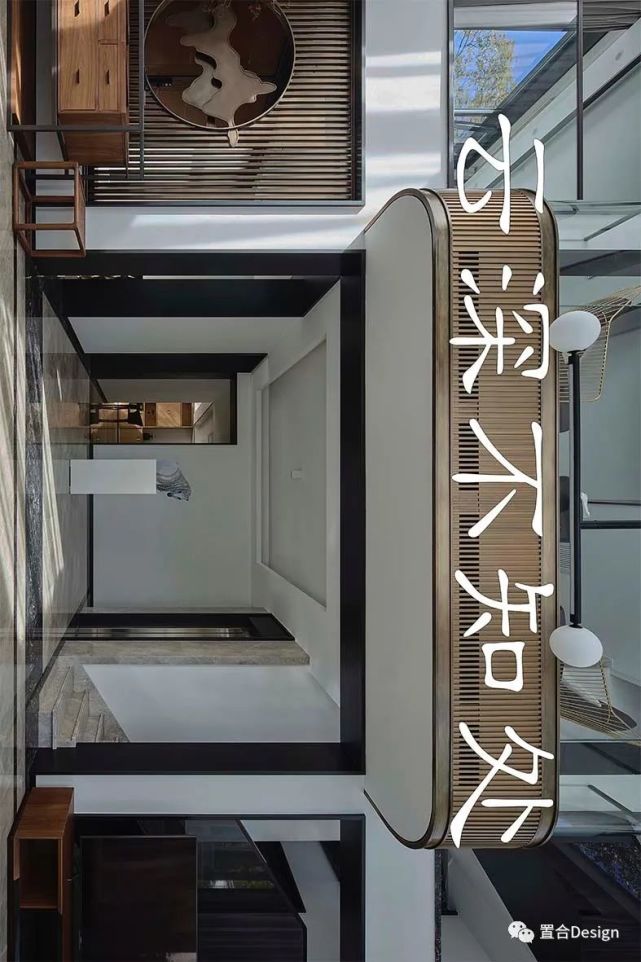 525北京,525平四合院