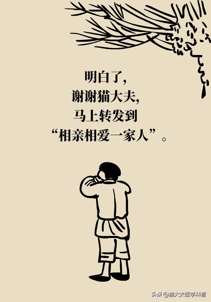 近视手术后视力1.0正常吗,近视手术后视力恢复1.0至1.5