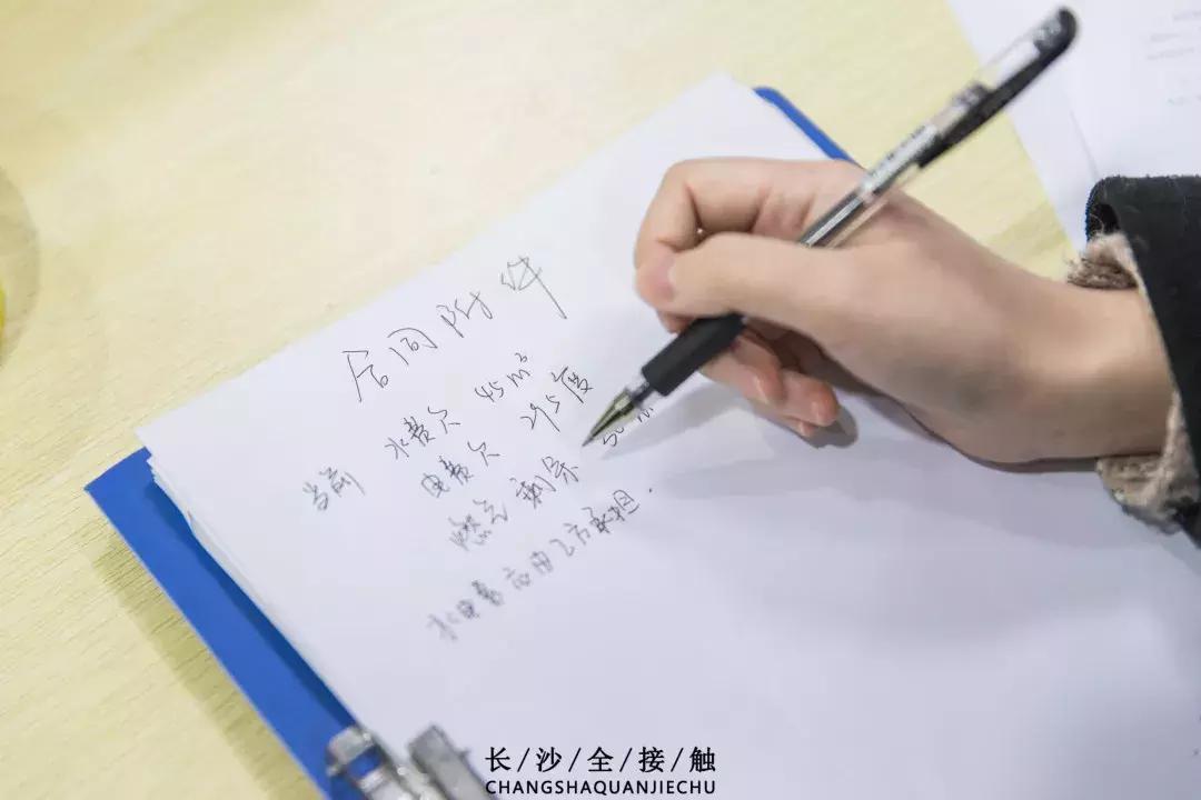 长沙岳麓区租房哪里便宜,长沙岳麓区租房一室一厅