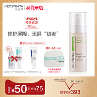 最适合双11买的护肤品,双11必买清单美妆大牌