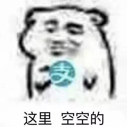 被吹爆了的网红产品凭啥这么火,被吹爆的网红产品