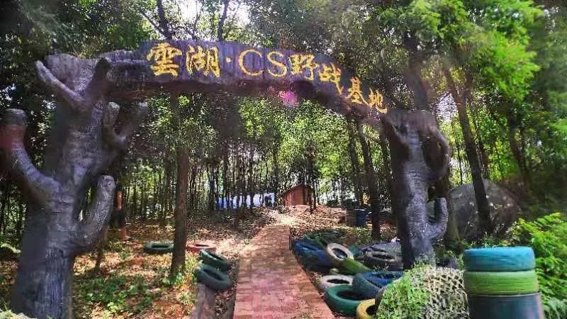 长沙团建烧烤岳麓区,长沙团建烧烤推荐地方芙蓉区