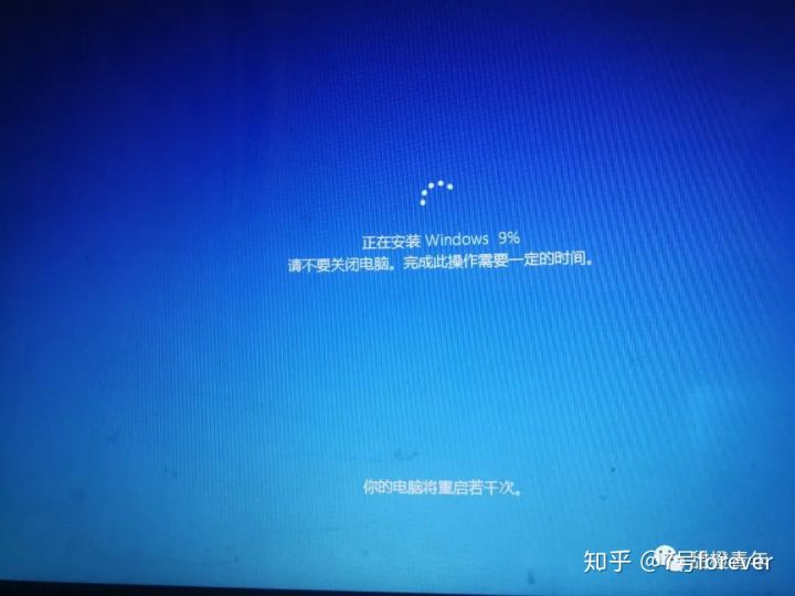 windows10的官网重装系统流程,windows10系统重装在线