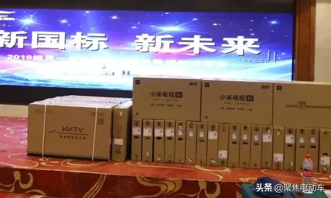 星火燎原，唱响红歌丨绿风电动车一级电摩资质分享会，圆满落幕！