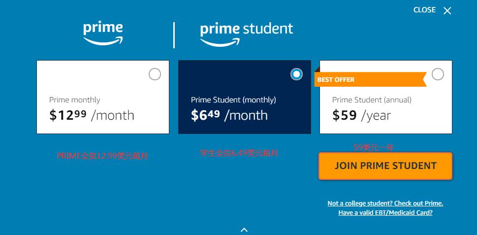 海淘优惠攻略,海淘购物攻略小白教程