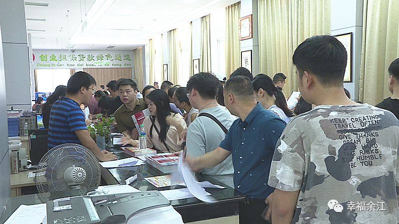 余江荣嘉集团招聘信息,余江厂招聘信息最新