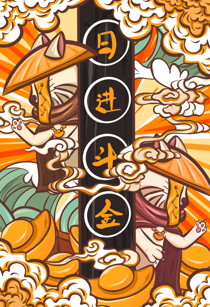 手绘国潮壁纸1920*1080,国潮壁纸图片保存