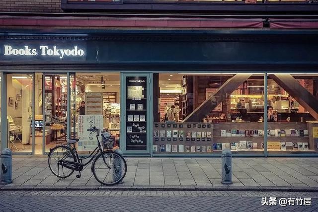 东京神保町景区,神保町是什么