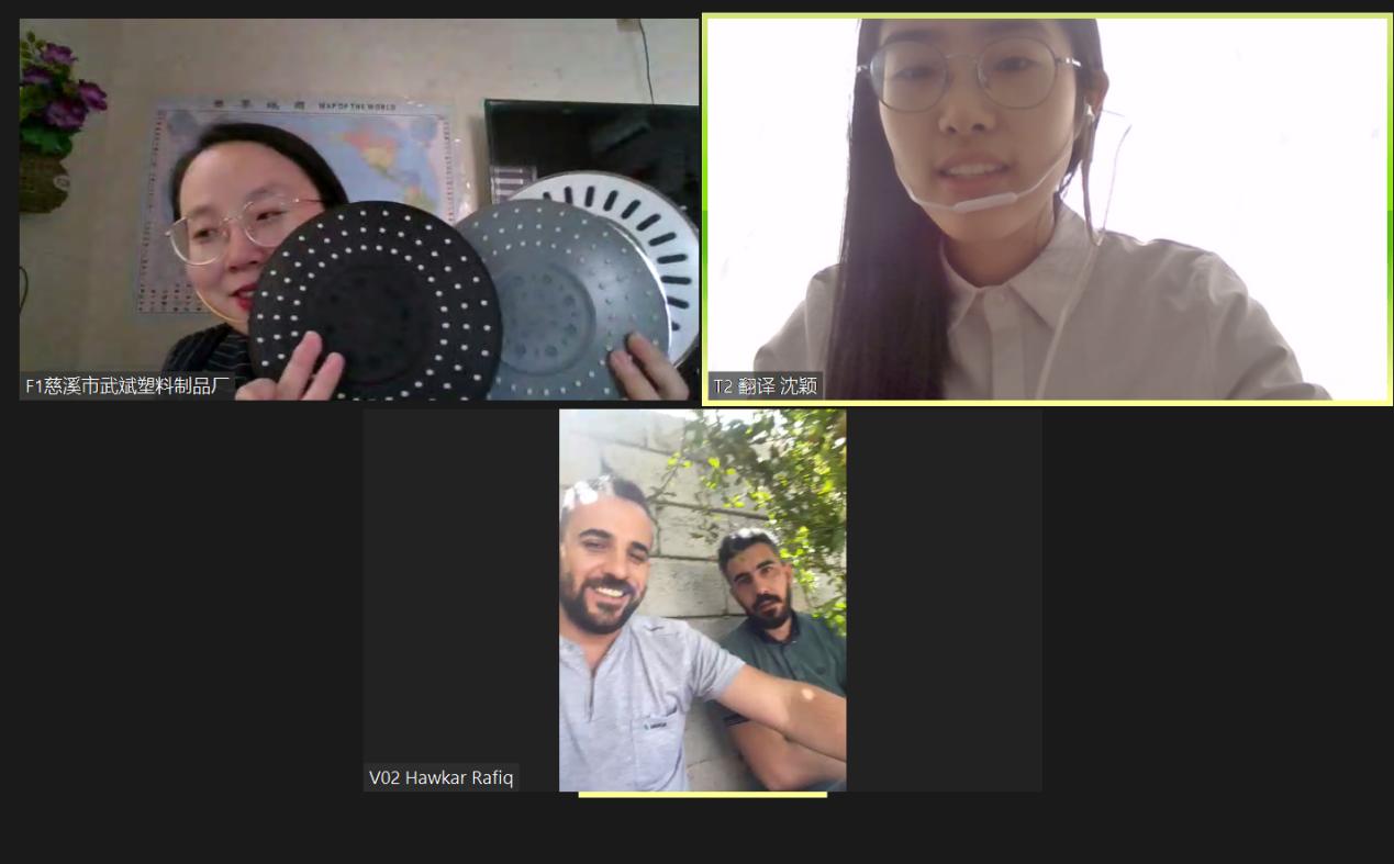 浙江卫浴展览会2024,浙江水暖管件展会