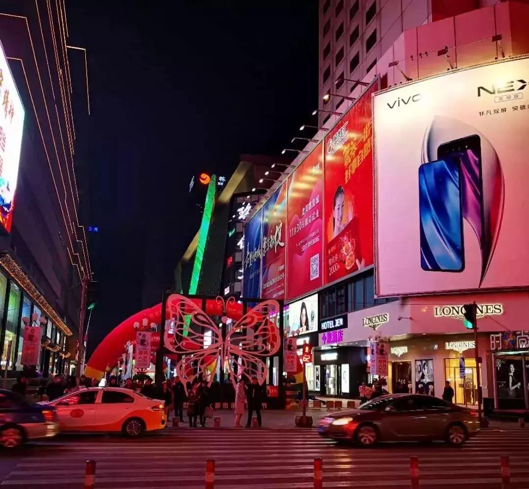 沈阳10大民生实事项目,今年沈阳12件民生实事全面推进