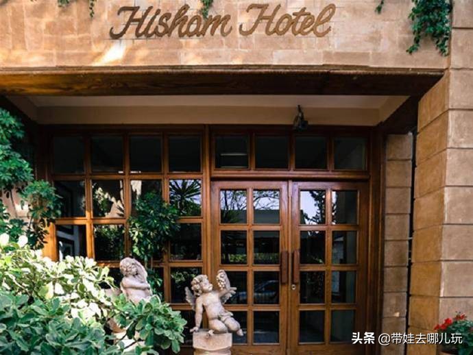 以色列约旦繁星之旅,约旦以色列之旅