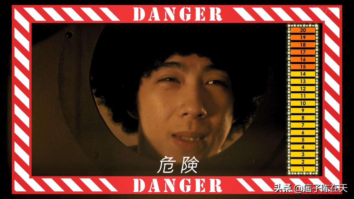 爆炸头田中,田中爆炸头